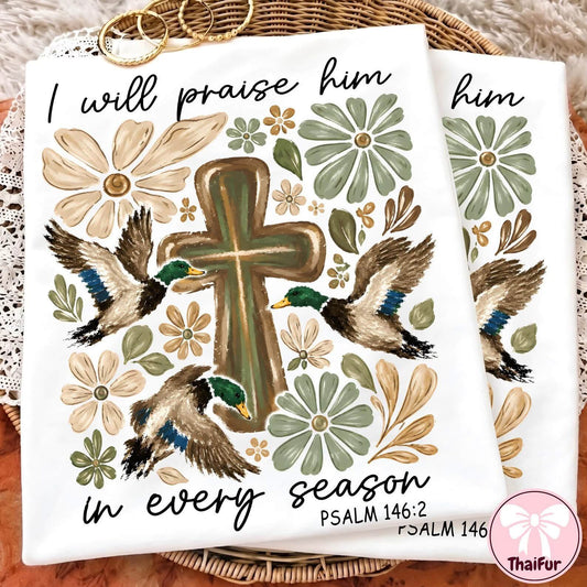 I will praise him print